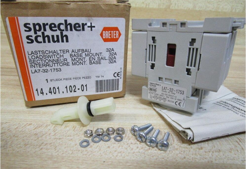 Sprecher + Schuh CS7C-40E控制继电器